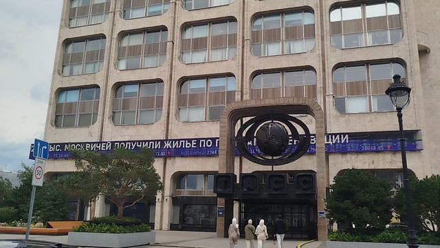 ТАСС — действующее в России с 1904 года государственное информационное агентство. смотреть онлайн