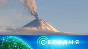 «Сегодня»: 12 августа 2025 года. 10:00 | Выпуск новостей | Новости НТВ