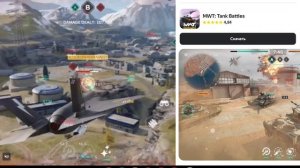 Снова играю в игру пирожок! Прошёл её на легком уровне сложности и получил плохую концовку!