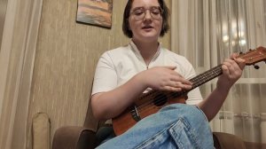 Виктор Иванов — Листопад (кавер)