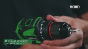 Обзор на дрель шуруповерт бесщеточную 16 В Worten