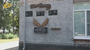 О БЫВШИХ УЧЕНИКАХ ЛИЦЕЯ №5, ЧЬИ ПАМЯТНЫЕ ДОСКИ РАЗМЕЩЕНЫ НА СТЕНАХ УЧРЕЖДЕНИЯ