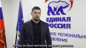 Стартовала заявочная кампания на национальную премию «Человек труда»