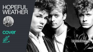 A-ha - Take on me - кавер на электрогитаре