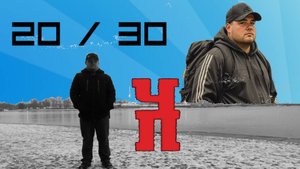 Час Поэзии "20 | 30"