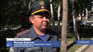 Важные правила для каждого