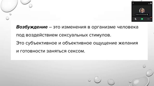 ПП КП СД 1 часть смотреть онлайн