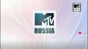 начало эфира MTV Курск 12.08.2025