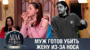 Дела судебные с Еленой Кутьиной. Новые истории. Эфир от 13.06.23