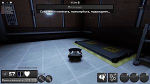 Соло Ран За Пеббла(лучше бы я это не делал)