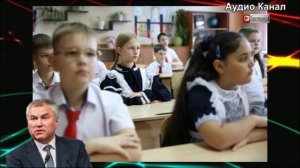 Лучший подарок к 1 сентября:   домашние задания в школах могут отменить