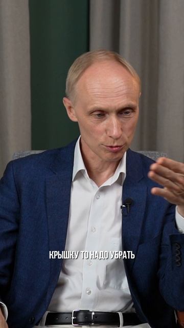 Гордость или успех? Выбор, который делаешь ты… смотреть онлайн