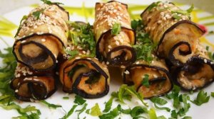 Рулеты с Баклажаном и беконом #ГотовимЖар