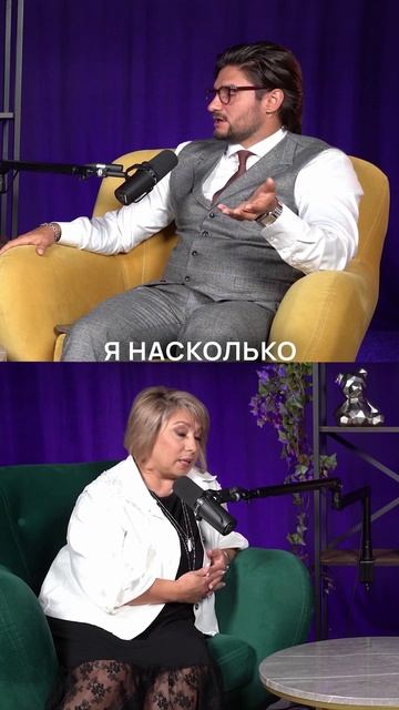 УВЕРЕННОСТЬ ЖЕНЩИН ЛЕЖИТ В СЕРДЦЕ смотреть онлайн