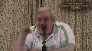 Сколько тел у сущности человека