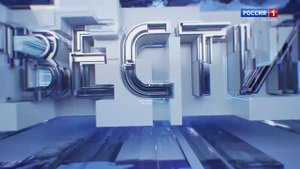 Эфир от 10.08.2025 (08:00)