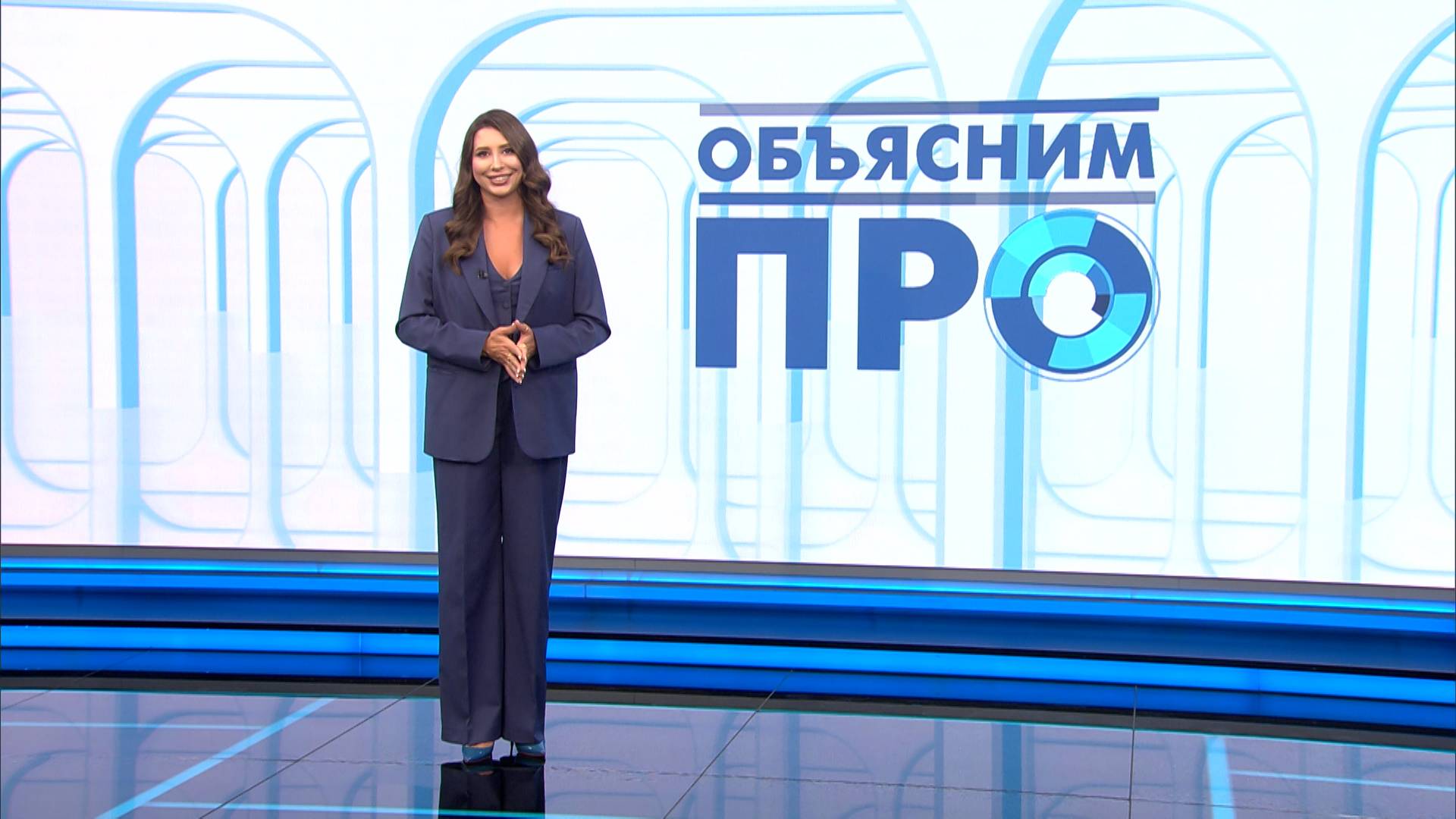 «Объясним ПРО» 12 августа