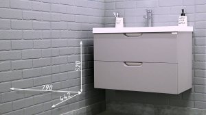 Тумба подвесная под умывальник "Classica 80" Dune Серый тауп В2 Домино