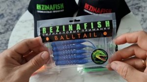 Balltail 100mm (цветовая гамма)