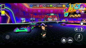 Танцульки в PKXD!