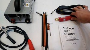 Обзор комплектации прибора удаления вмятин Galich Hot Strike ver. 2.15