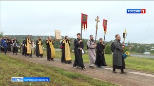 В Великорецкий крестный ход отправились верующие русской православной старообрядческой церкви