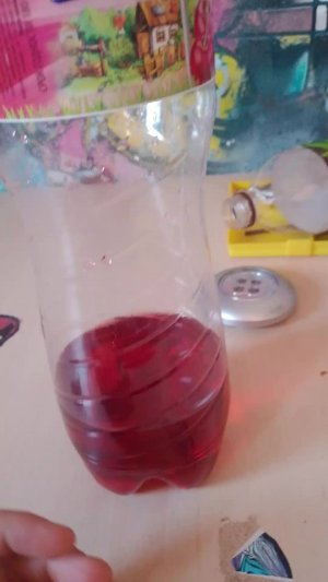 снимаю фигну