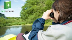 Инженерно-гидрометеорологические изыскания