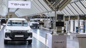 Серийное производство кроссовера TENET T7 2026 запустили на заводе в Калуге