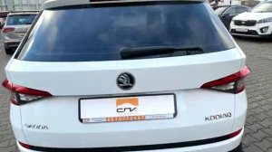 Аренда Skoda Kodiaq 2018 года выпуска в Калининграде в автопрокате Союз Прокатных Компаний