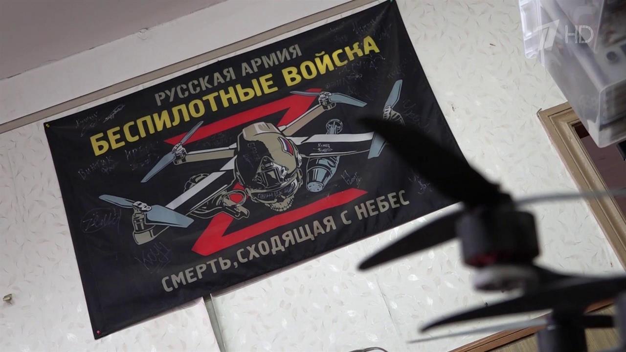 Беспилотники успешно применяет отряд "Рубеж" добровольческого корпуса