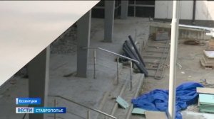 В Ессентуках дизайн-проектом школы занялись ученики, родители и учителя