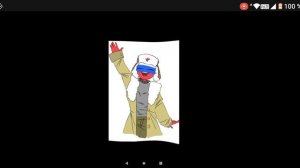 Россия и Единая Россия