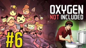 Oxygen Not Included (2025) Прохождение ч6