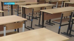 ЖИТЕЛЯМ КАМЧАТКИ РАССКАЗАЛИ О НОВШЕСТВАХ, КОТОРЫЕ ЖДУТ ШКОЛЬНИКОВ С 1 СЕНТЯБРЯ • ПРЯМАЯ РЕЧЬ