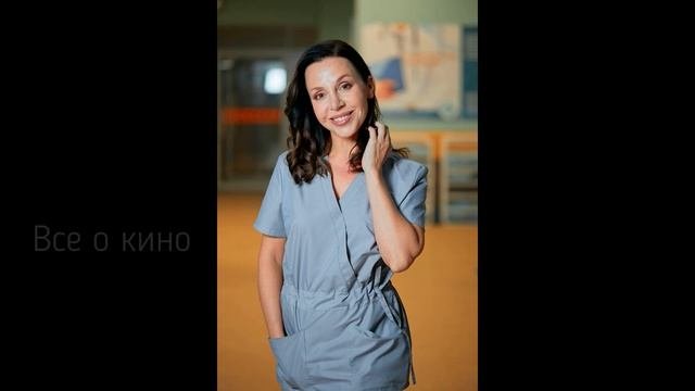 Я тебя нашла 1 Сезон Мелодрама 2024 Сюжет и дата выхода Сериал Домашний