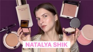 NATALYA SHIK | ОБЗОР БРЕНДА
