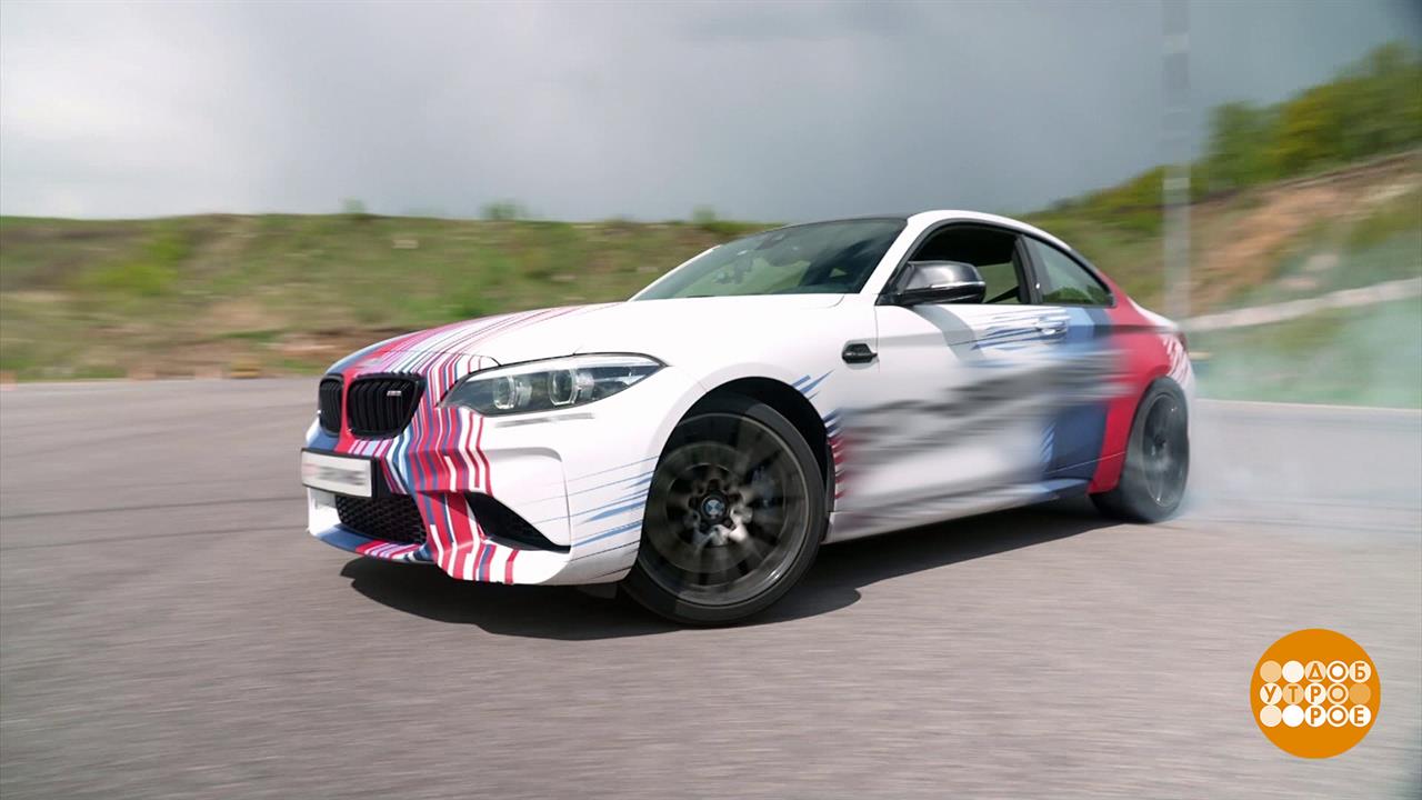 Опасное вождение - это какое? Доброе утро. Фрагмент выпуска от 12.08.2025