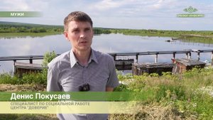 В Шурышкарском районе усилен контроль за безопасностью на водоёмах