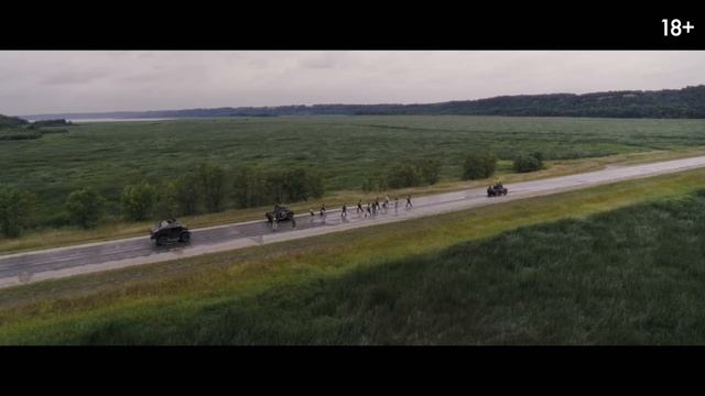 Долгая прогулка смотреть онлайн