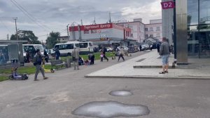 Нахабино - 17.00