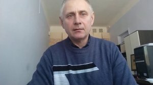 мысль