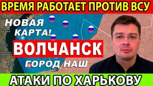БОЕВАЯ СВОДКА С ФРОНТА НА 12.08.2025!