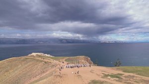 День Байкала