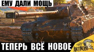 Такой Мощи от Игрока Не ожидали даже Статисты! Новая точность и Новый Кавказ в деле!