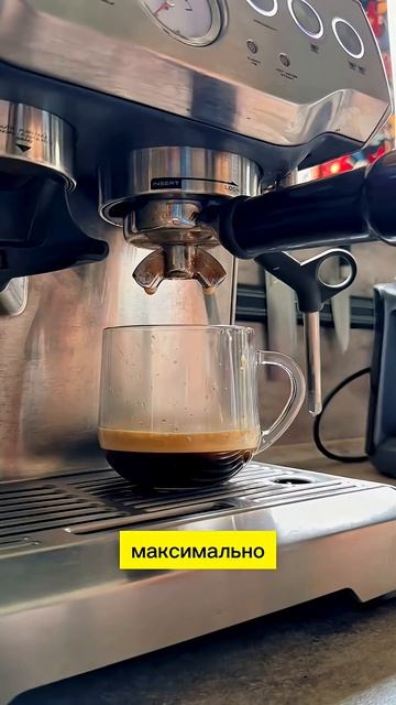 Пока ты в мыслях о прошлом или тревоге о будущем — ты упускаешь счастье. Оно всегда в настоящем.