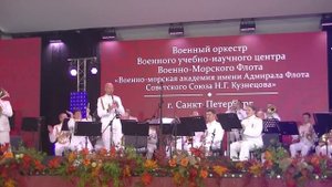 Вариации на музыку из фильма "Человек-амфибия"