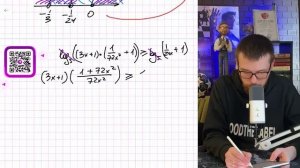 Решите неравенство log_5(3x+1)+log(1/72x^2+1)≥log_5(1/24x+1) - №