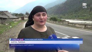 Завершен капремонт еще одного участка автодороги «Карачаевск - Учкулан»
