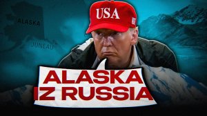 НЕВЕРОЯТНЫЕ ОГОВОРКИ ТРАМПА))